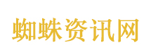 跳楼机数月吸金4000万原唱收入为0